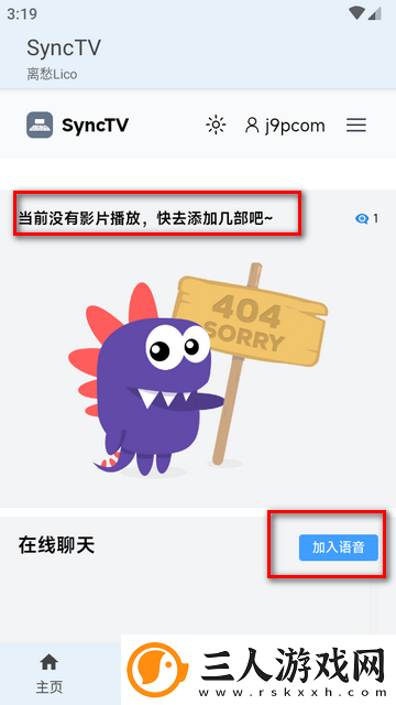 丫丫影院最新电视剧免费下载-丫丫影院最新电视剧免费下载