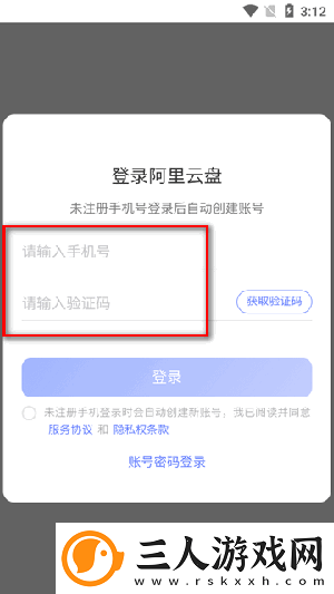 两性又大又黄午免费在线看下载-两性又大又黄午免费在线看下载