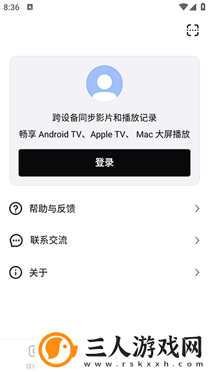 两性又大又黄午免费在线看下载-两性又大又黄午免费在线看下载