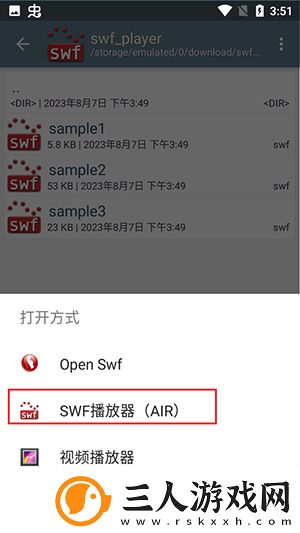 久产久激情日本亚州综合下载-久产久激情日本亚州综合下载
