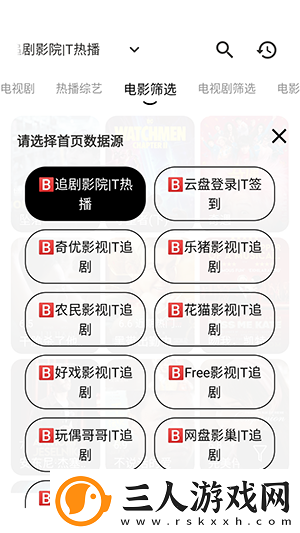 91久久婷婷undefined下载-91久久婷婷undefined下载