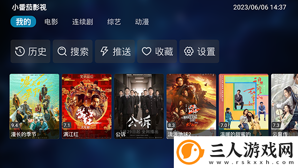 jpnesx18护土下载-jpnesx18护土下载