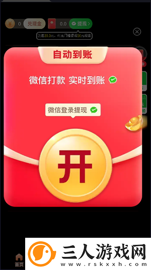 三级三级久久三久久18一综合下载-三级三级久久三久久18一综合下载
