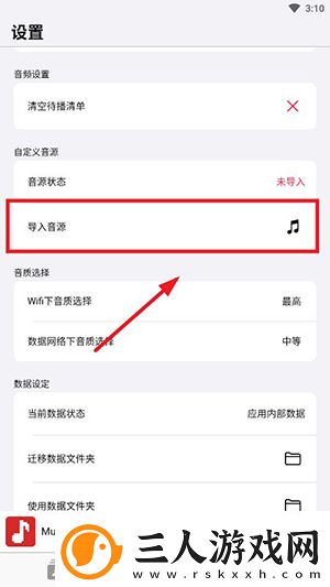 秦齐林洁1一80章笔趣阁下载-秦齐林洁1一80章笔趣阁下载