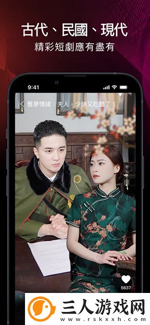 欧美欧美欧美欧美下载-欧美欧美欧美欧美下载