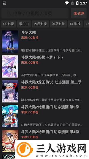在线理论高清电影下载-在线理论高清电影下载