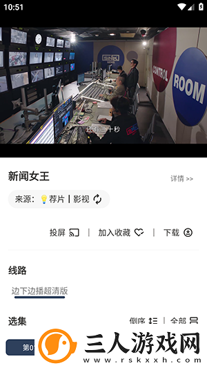 17cc起草免费登录入口网页版下载-17cc起草免费登录入口网页版下载