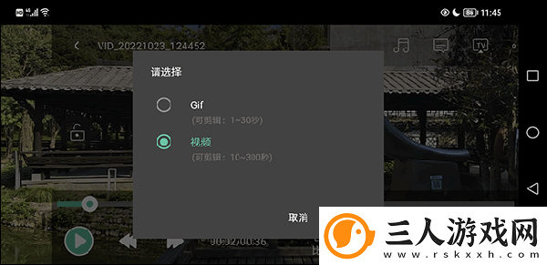 中午字幕一二三四下载-中午字幕一二三四下载