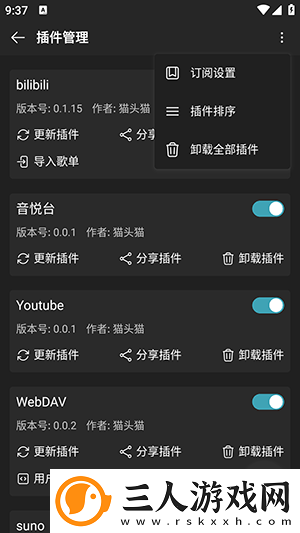 国产拍久久受拍久久八戒undefined下载-国产拍久久受拍久久八戒undefined下载