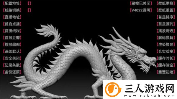 精毛无人产品免费在看完整电影下载-精毛无人产品免费在看完整电影下载