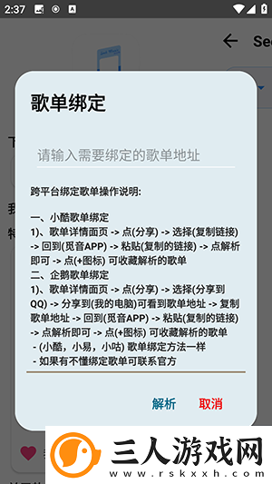 陈豆星空传播媒体免费观看下载-陈豆星空传播媒体免费观看下载