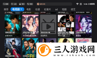 东方尹甸园在线观看下载-东方尹甸园在线观看下载