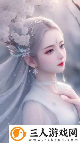一区二正高清青春版