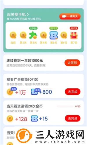 免费福利**电影下载-免费福利**电影下载