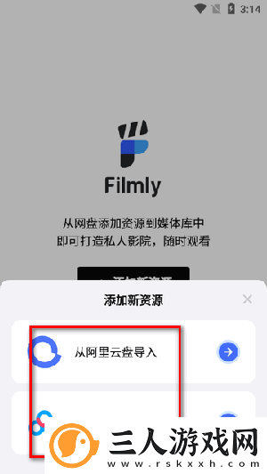 两性又大又黄午免费在线看下载-两性又大又黄午免费在线看下载