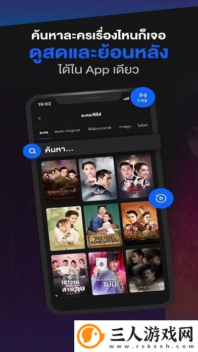 51导航在线观看视频下载-51导航在线观看视频下载
