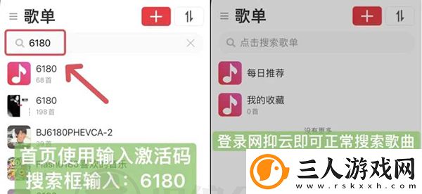 韩日欧亚a级下载-韩日欧亚a级下载