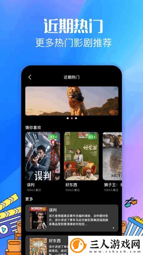 小玩具玩到浑身颤动下载-小玩具玩到浑身颤动下载
