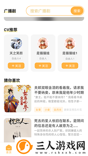 裸体美人视频无内衣视频黄无打码下载-裸体美人视频无内衣视频黄无打码下载