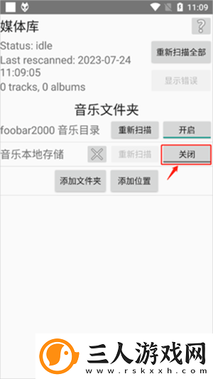 欧州日本亚州中文高清在线看完整下载-欧州日本亚州中文高清在线看完整下载