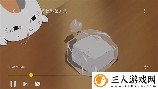 国精产品一品二品精品69真人免费下载-国精产品一品二品精品69真人免费下载