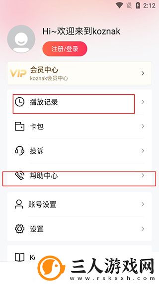 舞蹈生草起来舒服视频完整下载-舞蹈生草起来舒服视频完整下载