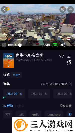 毛amanthasaint000下载-毛amanthasaint000下载