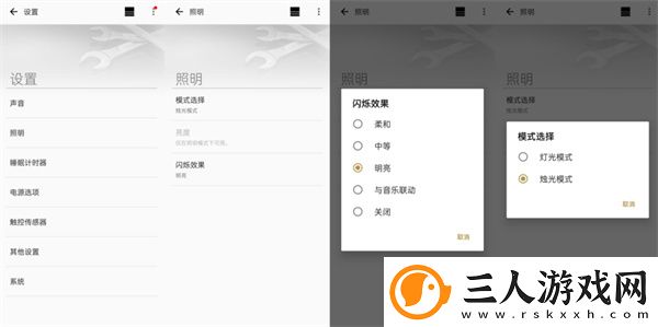 过膝长筒袜被疯狂输出操中文免费版下载-过膝长筒袜被疯狂输出操中文免费版下载