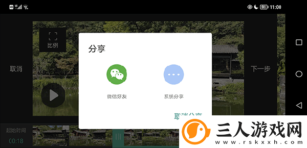 中午字幕一二三四下载-中午字幕一二三四下载