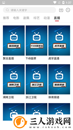 免费精品产品中文版免费使用中文下载-免费精品产品中文版免费使用中文下载
