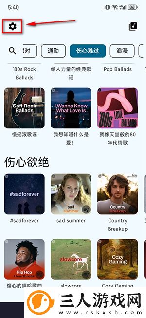 怎么暗示儿子上自己下载-怎么暗示儿子上自己下载