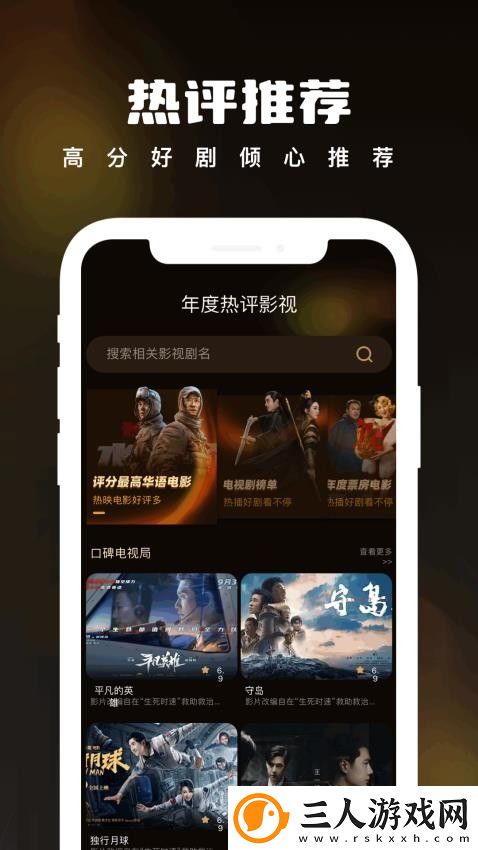 守寡后女婿给我滋润生活了免费阅读下载-守寡后女婿给我滋润生活了免费阅读下载