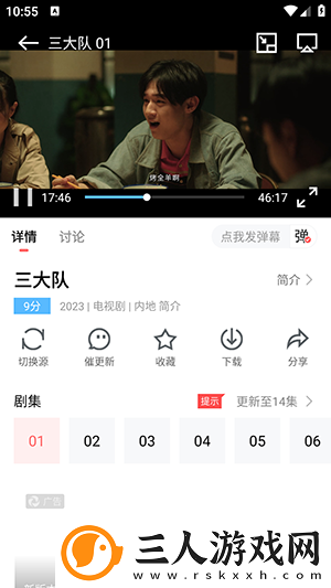 一级毛一二三极undefinedundefined下载-一级毛一二三极undefinedundefined下载