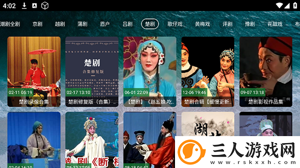 2019国内在线观看视频中文字幕在线看免费版下载-2019国内在线观看视频中文字幕在线看免费版下载