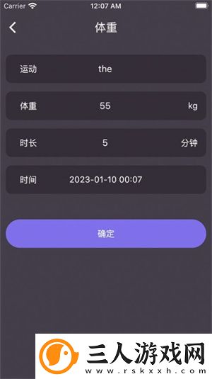 麻花豆传剧最新在线看下载-麻花豆传剧最新在线看下载