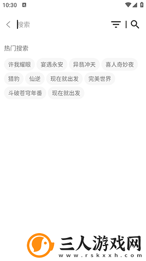 91久久婷婷undefined下载-91久久婷婷undefined下载