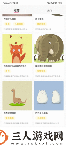 老公牛影视免费播放电视剧在线看免费版下载-老公牛影视免费播放电视剧在线看免费版下载
