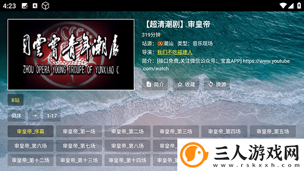 2019国内在线观看视频中文字幕在线看免费版下载-2019国内在线观看视频中文字幕在线看免费版下载