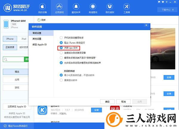 久久澡婷婷久久干婷婷草中山下载-久久澡婷婷久久干婷婷草中山下载