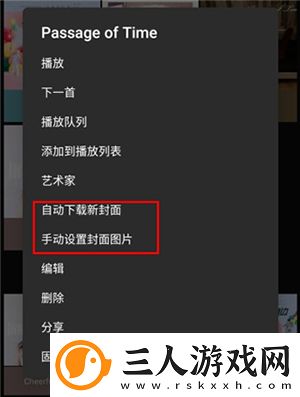 精品免费产品日亚韩二区精品下载-精品免费产品日亚韩二区精品下载
