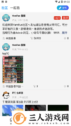 2025最新免费精品下载-2025最新免费精品下载