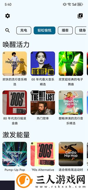 怎么暗示儿子上自己下载-怎么暗示儿子上自己下载