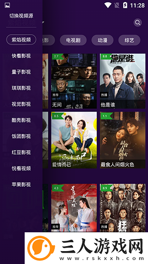 中韩无矿砖码区下载-中韩无矿砖码区下载