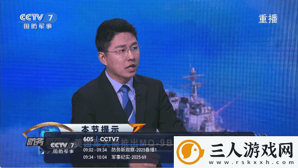 粉红视频下载-粉红视频下载