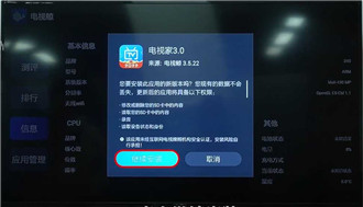 嫩叶草m码和欧洲码的区别下载-嫩叶草m码和欧洲码的区别下载