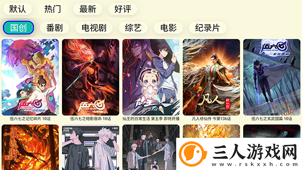 日韩加勒比精品一区下载-日韩加勒比精品一区下载