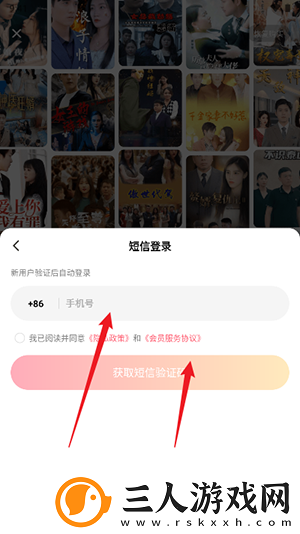 妹妹csgo暴躁少女csgo下载-妹妹csgo暴躁少女csgo下载