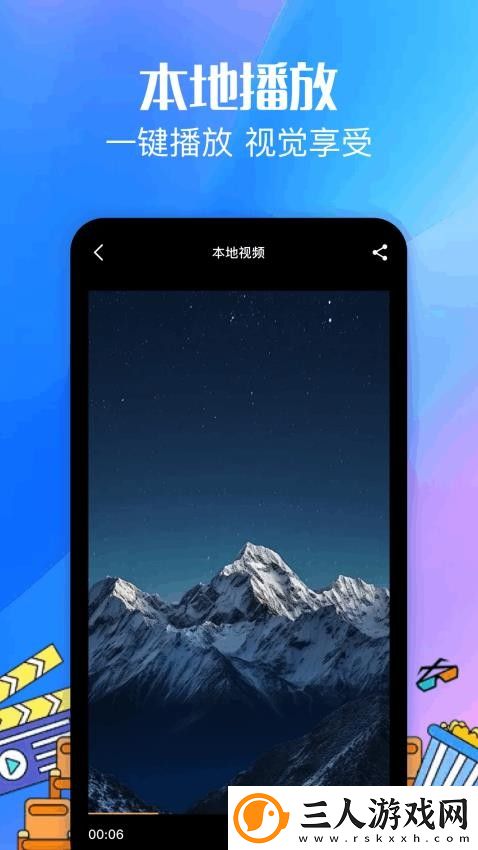 小玩具玩到浑身颤动下载-小玩具玩到浑身颤动下载