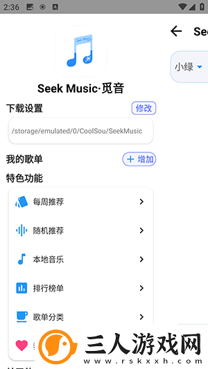 陈豆星空传播媒体免费观看下载-陈豆星空传播媒体免费观看下载