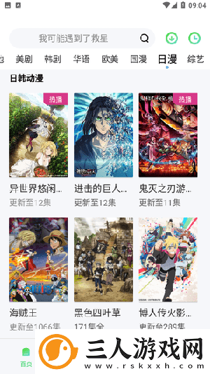 跪下把自己的*眼掰开插筷看呗视频下载-跪下把自己的*眼掰开插筷看呗视频下载